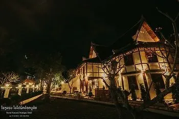 Ramayana Boutique Hotel Luang Prabang